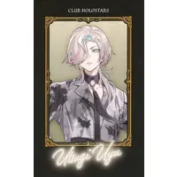 Utsugi Uyu - Character Card - HOLOSTARS