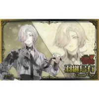Utsugi Uyu - Character Card - HOLOSTARS