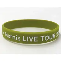 Nornis - Accessory - Rubber Band