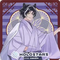 Kageyama Shien - Tableware - Coaster - HOLOSTARS
