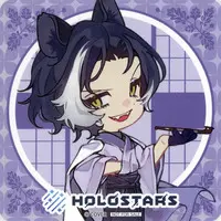 Kageyama Shien - Tableware - Coaster - HOLOSTARS