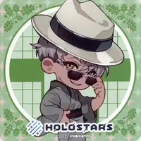 Arurandeisu - Tableware - Coaster - HOLOSTARS