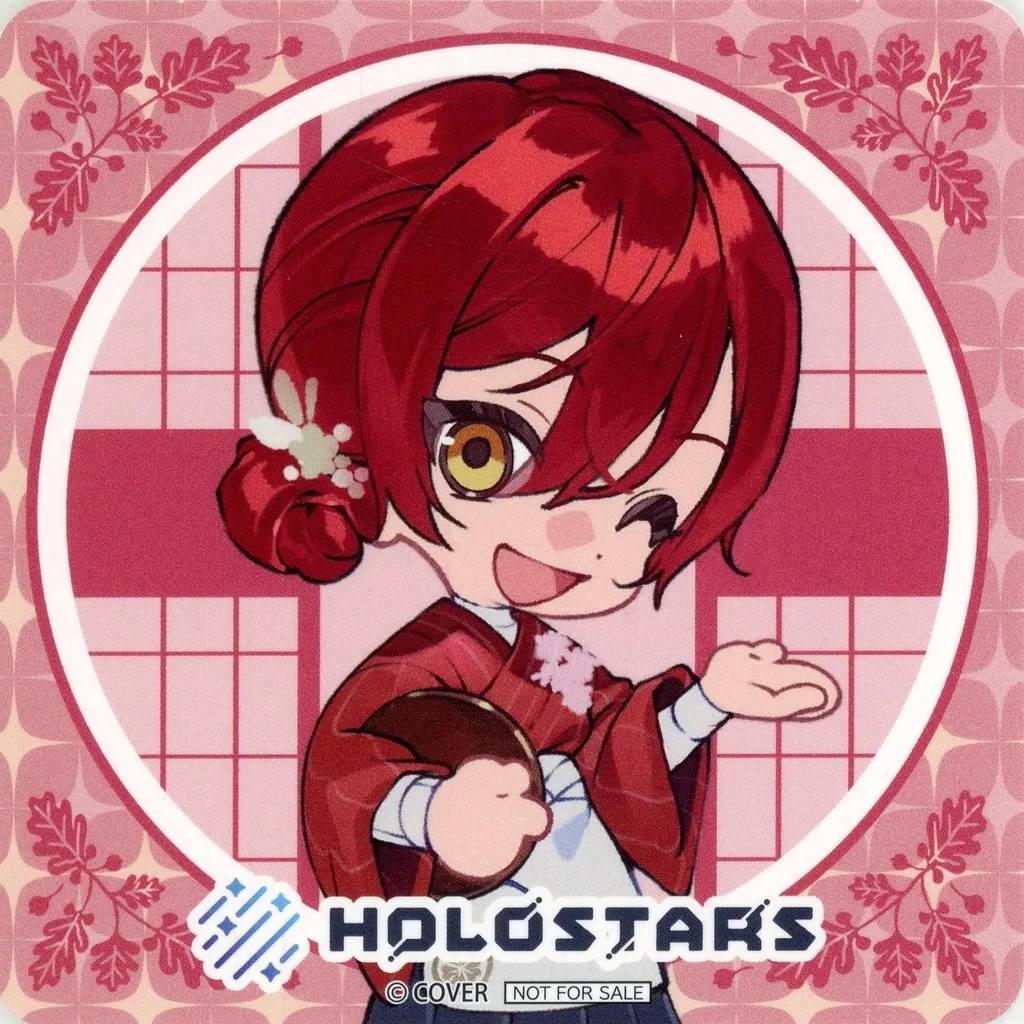 Hanasaki Miyabi - Tableware - Coaster - HOLOSTARS