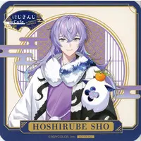 Hoshirube Sho - Tableware - Coaster - Nijisanji
