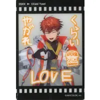 Kitami Yusei - Character Card - 3SKM