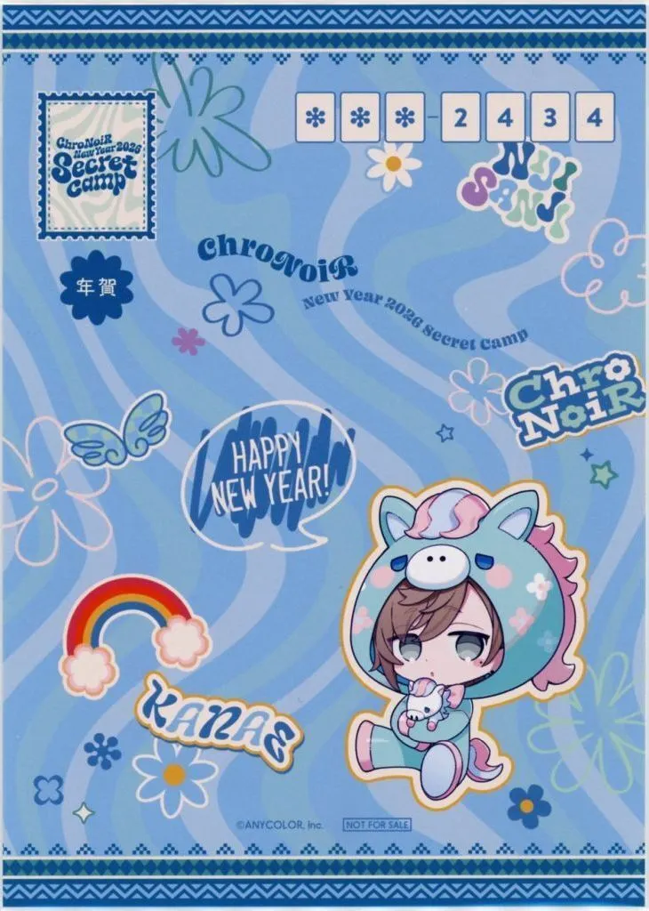 Kuzuha & Kanae - Character Card - ChroNoiR