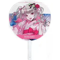 Makaino Ririmu - Uchiwa Fan - Nijisanji
