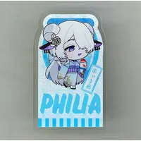 Philia Synthvia - Clip - VTuber