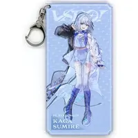 Kaga Sumire - Key Chain - VSPO!