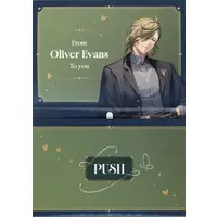 Oliver Evans - Character Card - DMM Scratch! - Nijisanji