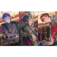 3SKM - Character Card - Kitami Yusei & Sakaki Ness & Kaisei