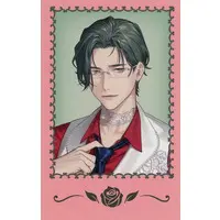 Itsuki Sakyo - Character Card - Nijisanji