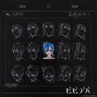 Hoshimachi Suisei - Mega jacket - hololive