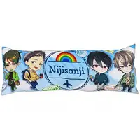 Nijisanji - Cushion - Kagami Hayato & Yashiro Kizuku & Hanabatake Chaika & Yumeoi Kakeru