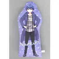 Naokiri - Cushion - Colorful Peach
