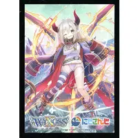 Emma★August - Trading Card Supplies - Card Sleeves - Nijisanji
