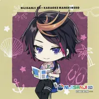 Shu Yamino - Tableware - Coaster - Nijisanji