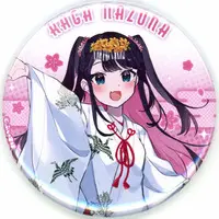 Kaga Nazuna - Badge - VSPO!
