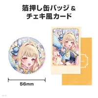 Hoshikawa Sara - Character Card - Badge - NIJISANJI Petit - Nijisanji
