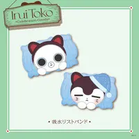 Inui Toko - Wristband - Inui Toko Celebration Goods - Nijisanji
