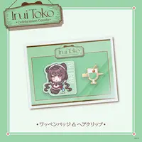 Inui Toko - Hair Clip - Inui Toko Celebration Goods - Nijisanji