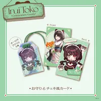 Inui Toko - Character Card - Inui Toko Celebration Goods - Nijisanji