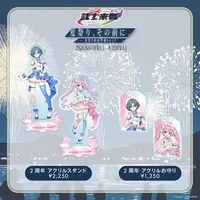 Holy Donut - Acrylic stand - BUSHILIVE