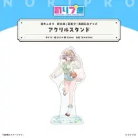Saiki Komari - Acrylic stand - NoriPro