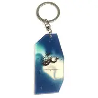 Itou Kashitarou - Key Chain - Acrylic Key Chain - Utaite
