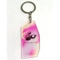 Itou Kashitarou - Key Chain - Acrylic Key Chain - Utaite