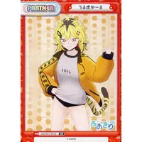 Urutora Garu - Trading Card - Rebirth for you - Aogiri High School