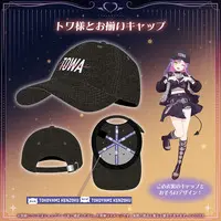 Tokoyami Towa - hololive (常闇トワ 誕生日記念2026 トワ様とお揃いキャップ)