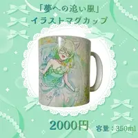Wakakusa Kiyoka - Tableware - Mug - VTuber