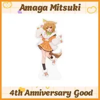 Amaga Mitsuki - Acrylic stand - VTuber