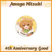Amaga Mitsuki - Badge - VTuber