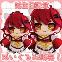Saotome Azuki - Plush - VTuber
