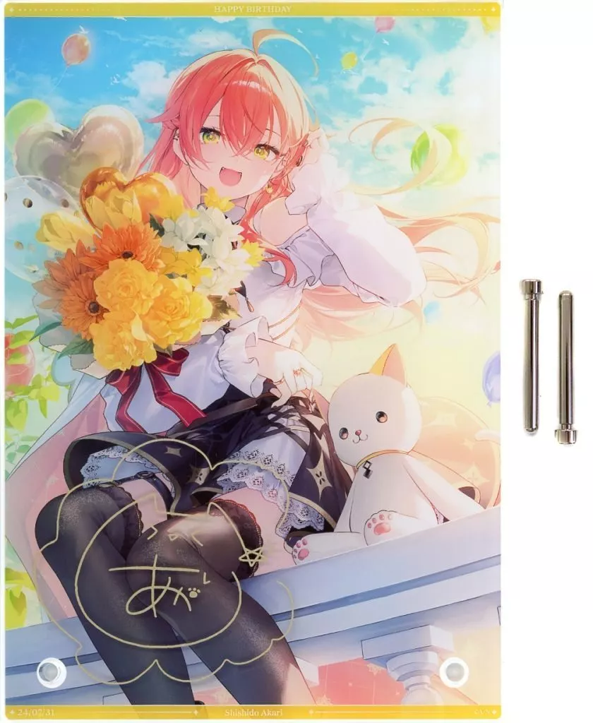 Shishido Akari - Acrylic Art Plate - Nijisanji ([単品] 獅子堂