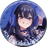 Ichinose Uruha - Badge - VSPO!
