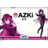 AZKi - Plastic Folder - Stationery - hololive