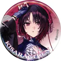 Kisaragi Ren - Badge - VSPO!