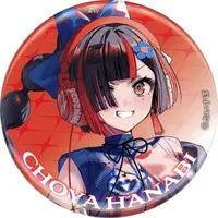 Choya Hanabi - Badge - VSPO!