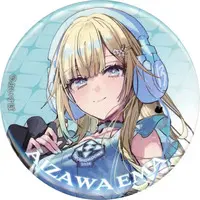 Aizawa Ema - Badge - VSPO!
