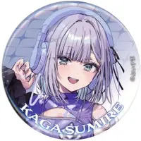 Kaga Sumire - Badge - VSPO!