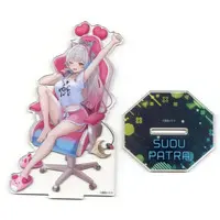 Suou Patra - Acrylic stand - VTuber