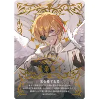 Fura Kanato - Character Card - VOLTACTION
