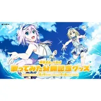 Ginkai Mao & Perupo - Clothes - Complete Set - Key Chain - Acrylic stand - T-shirts - Acrylic Key Chain - VTuber