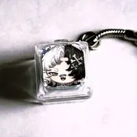 Yunagi Ushio - Key Chain - VTuber