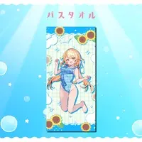 Yuzuha Makura - Towels - VTuber