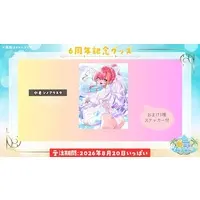 Yanenoura Shino - Acrylic stand - VTuber