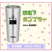 Kuramochi Din - Tableware - Tumbler, Glass - VTuber Size-D 8cm H 9.5cm